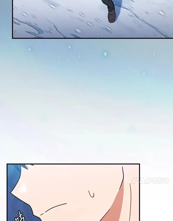 《厌学魔法师想毕业》24.逃学威龙图18