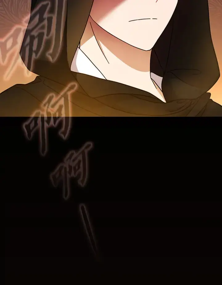 《厌学魔法师想毕业》24.逃学威龙图47