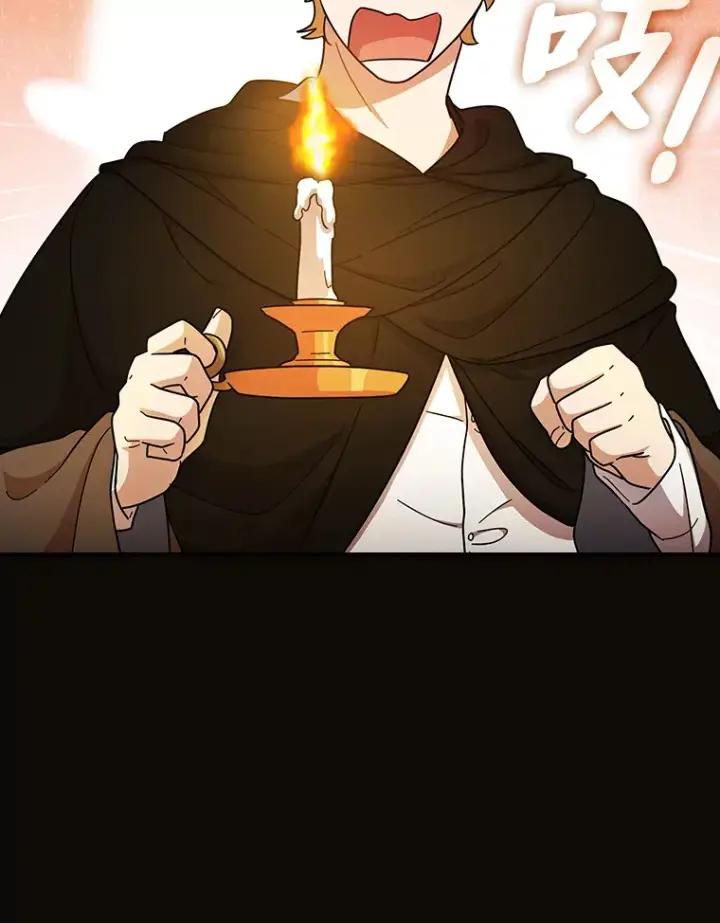 《厌学魔法师想毕业》24.逃学威龙图54