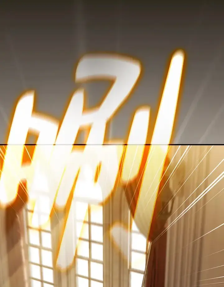 《厌学魔法师想毕业》24.逃学威龙图56