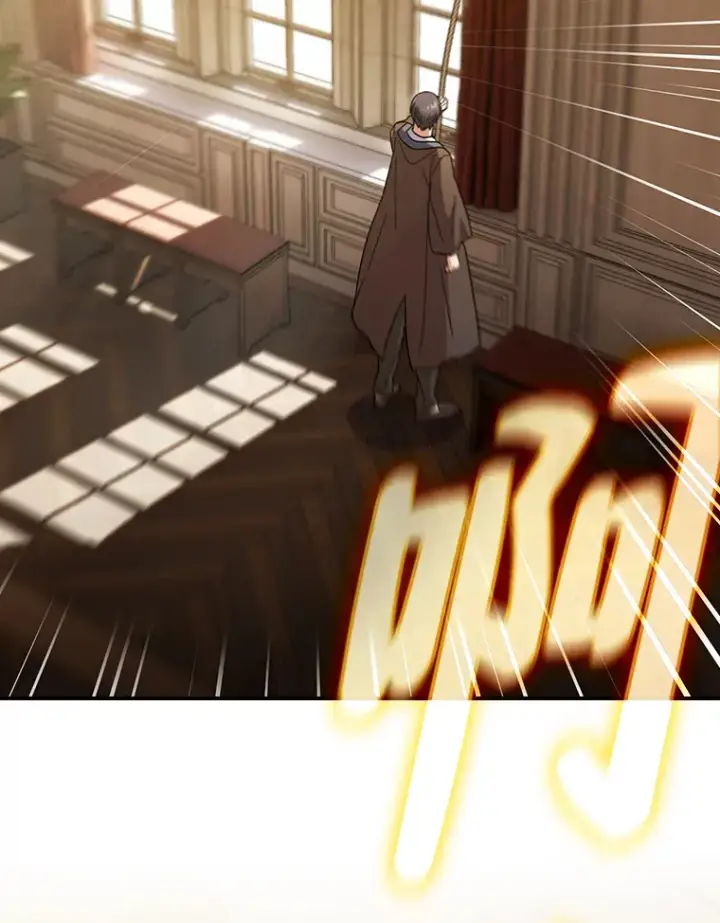 《厌学魔法师想毕业》24.逃学威龙图57