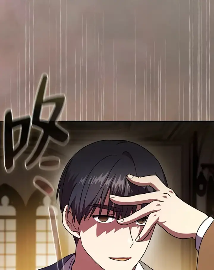 《厌学魔法师想毕业》24.逃学威龙图86
