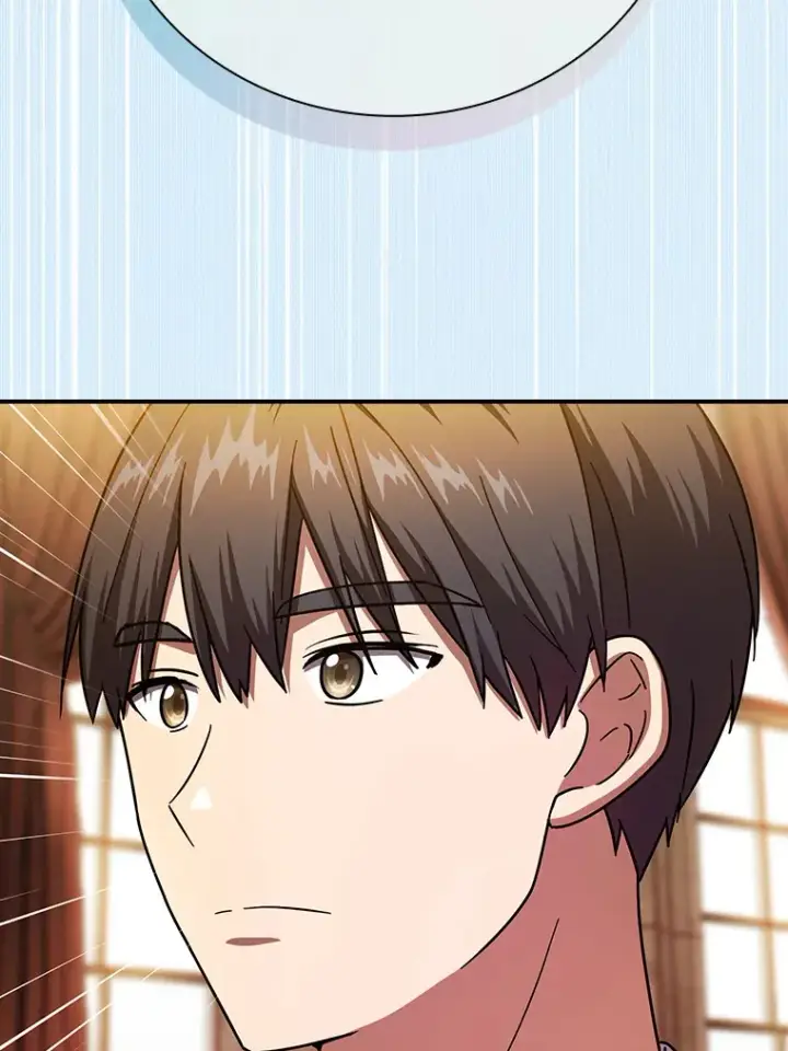 《厌学魔法师想毕业》24.逃学威龙图95