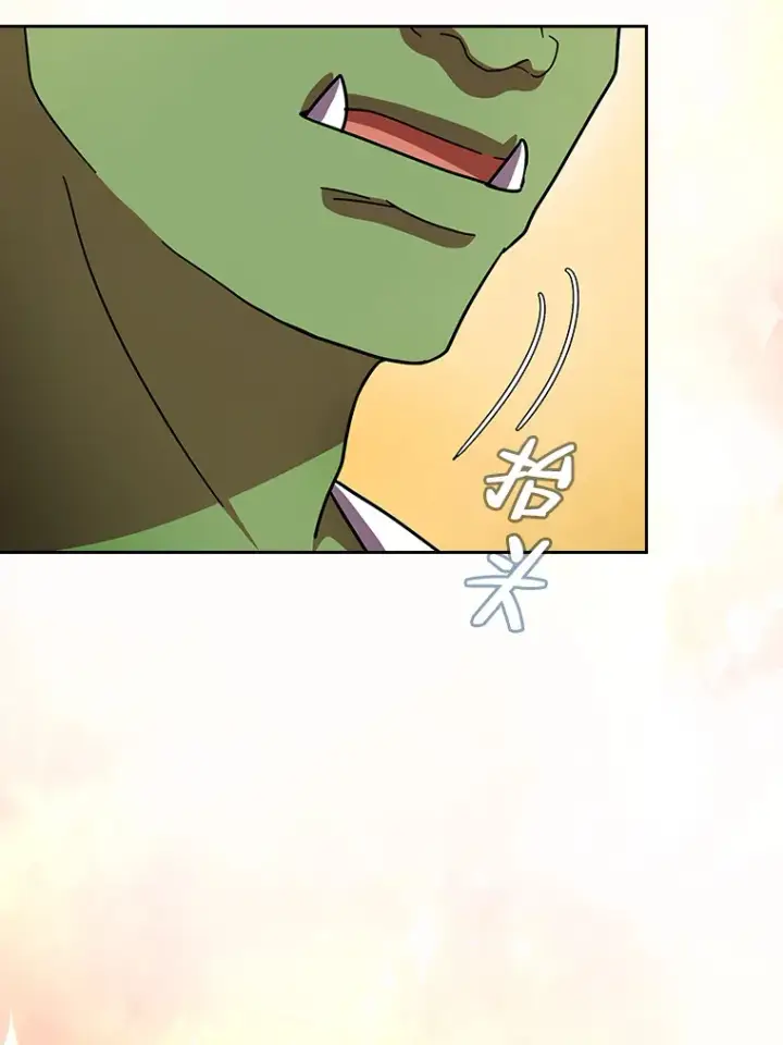 漫画《厌学魔法师想毕业》25.“缜密”的计划第69张图