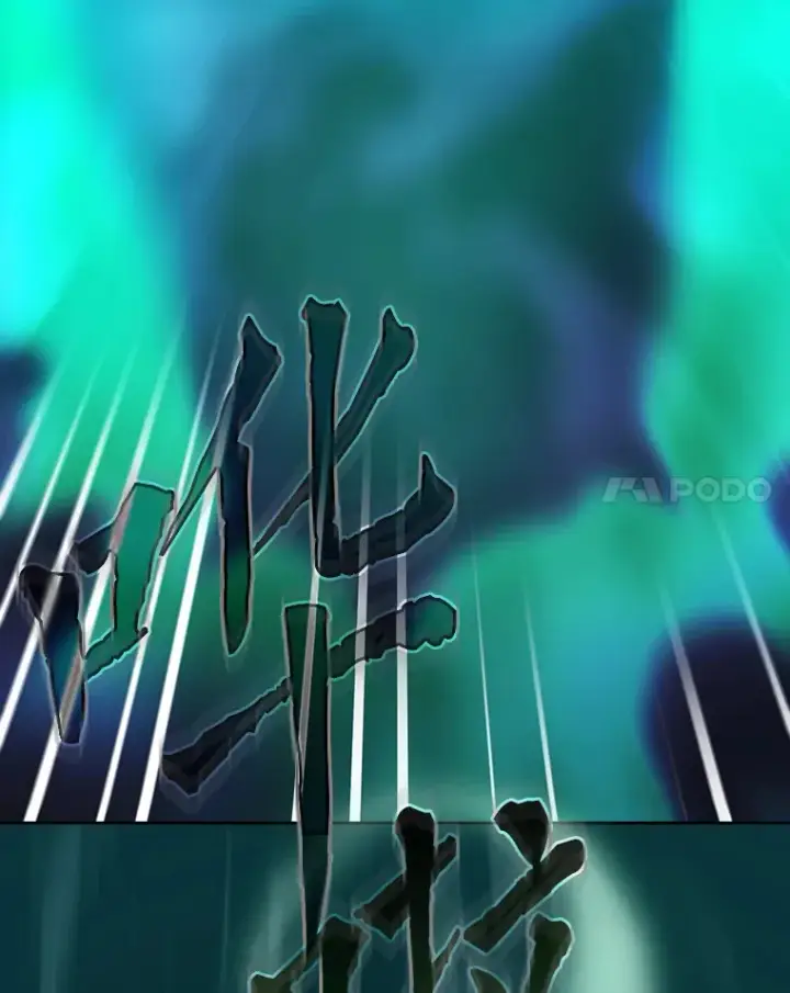 漫画《厌学魔法师想毕业》26.逃脱地图第102张图