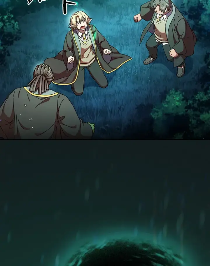 漫画《厌学魔法师想毕业》26.逃脱地图第121张图