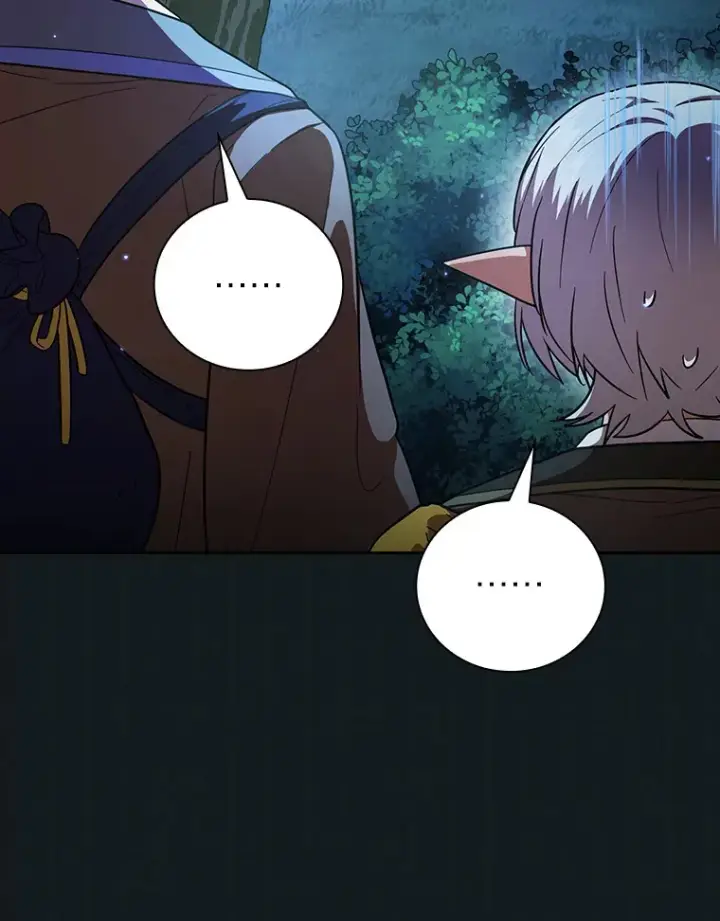 漫画《厌学魔法师想毕业》26.逃脱地图第127张图