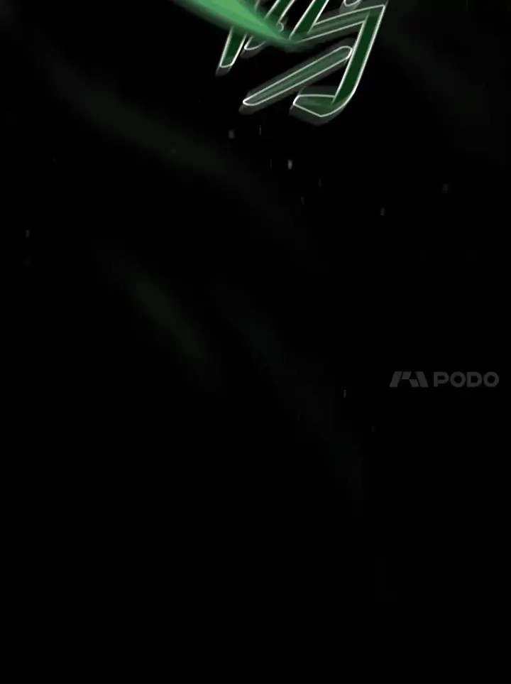 漫画《厌学魔法师想毕业》26.逃脱地图第82张图