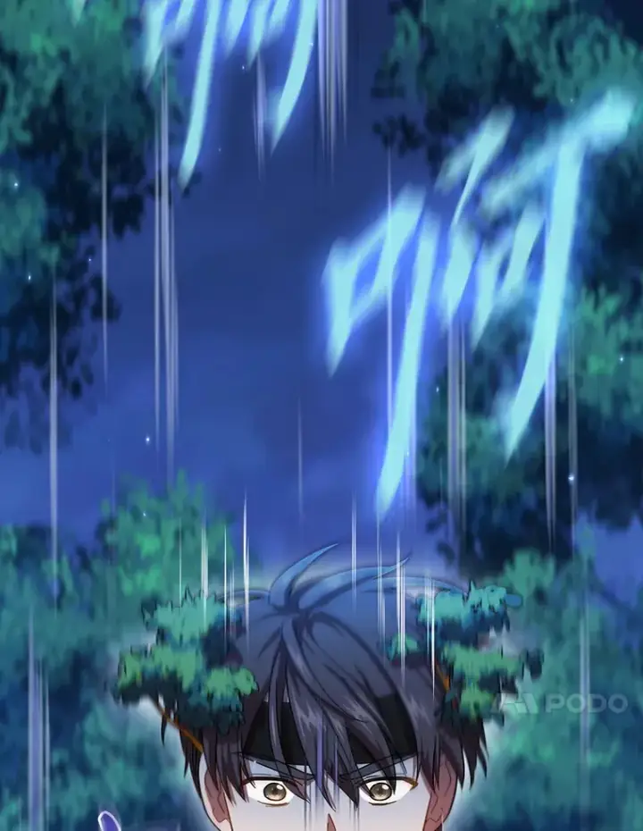 漫画《厌学魔法师想毕业》26.逃脱地图第85张图