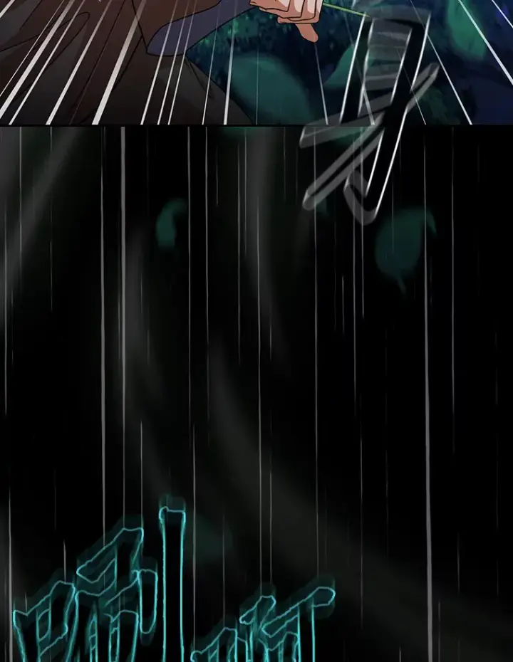 漫画《厌学魔法师想毕业》26.逃脱地图第90张图