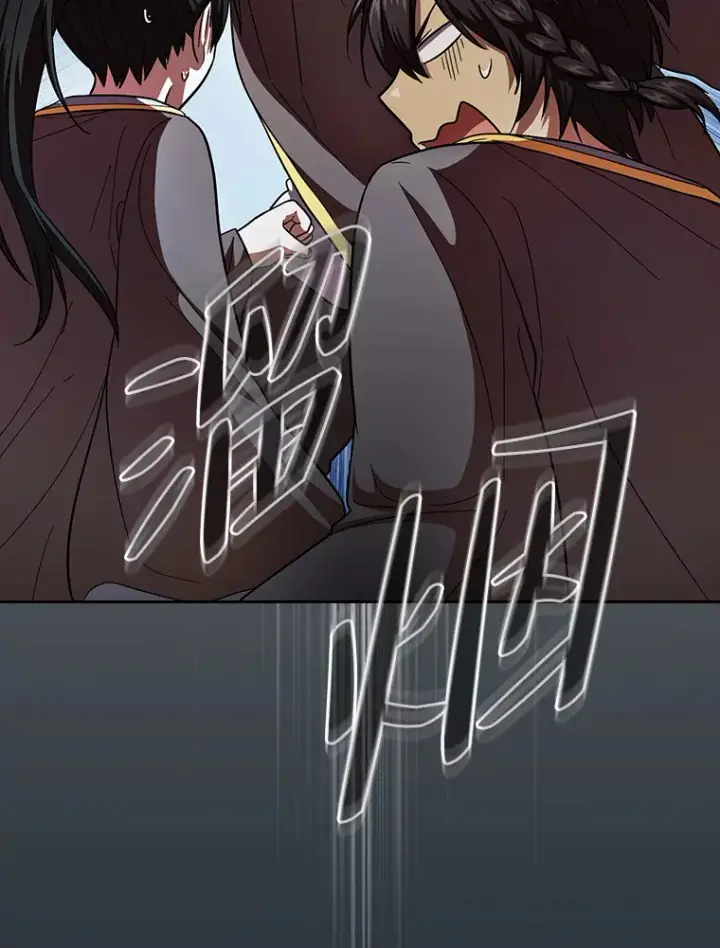 漫画《厌学魔法师想毕业》27.“协同”作战第14张图
