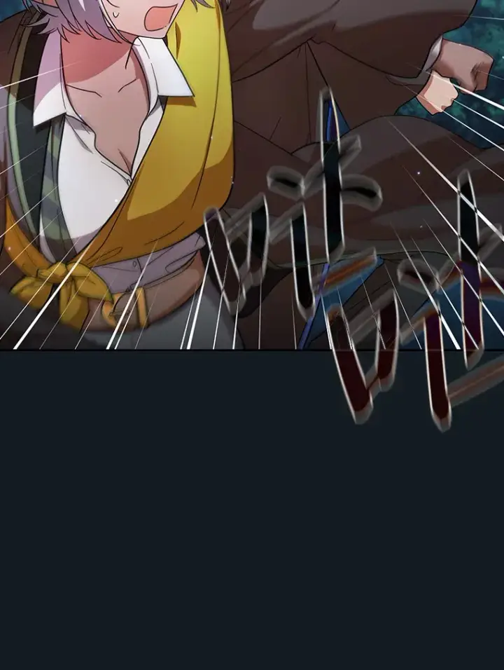 漫画《厌学魔法师想毕业》27.“协同”作战第19张图
