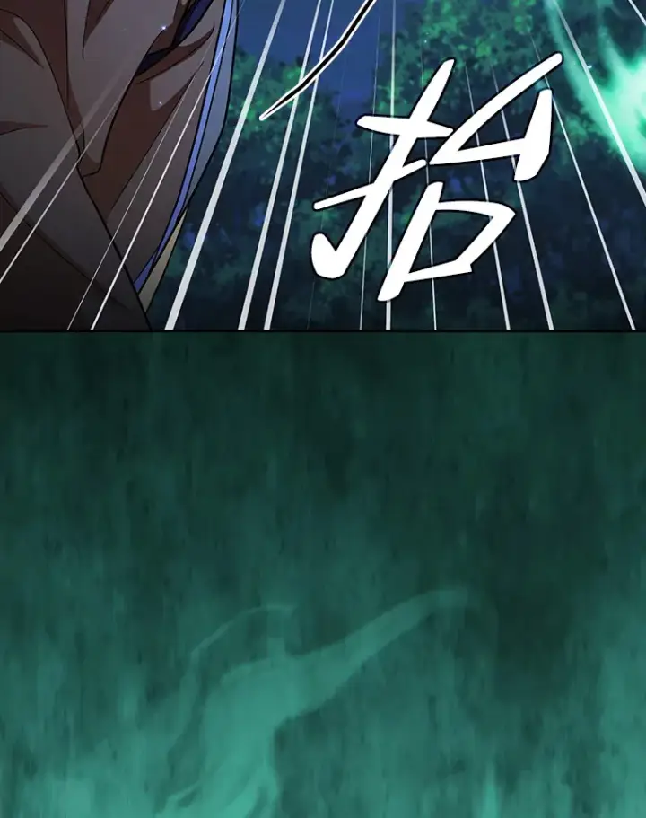 漫画《厌学魔法师想毕业》27.“协同”作战第54张图