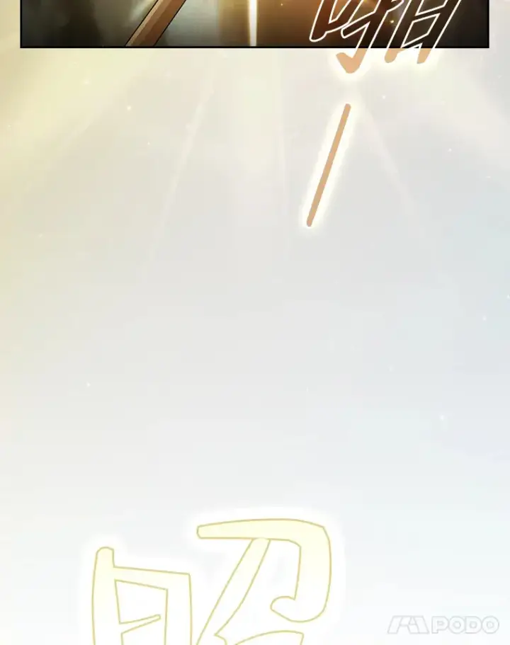漫画《厌学魔法师想毕业》27.“协同”作战第88张图