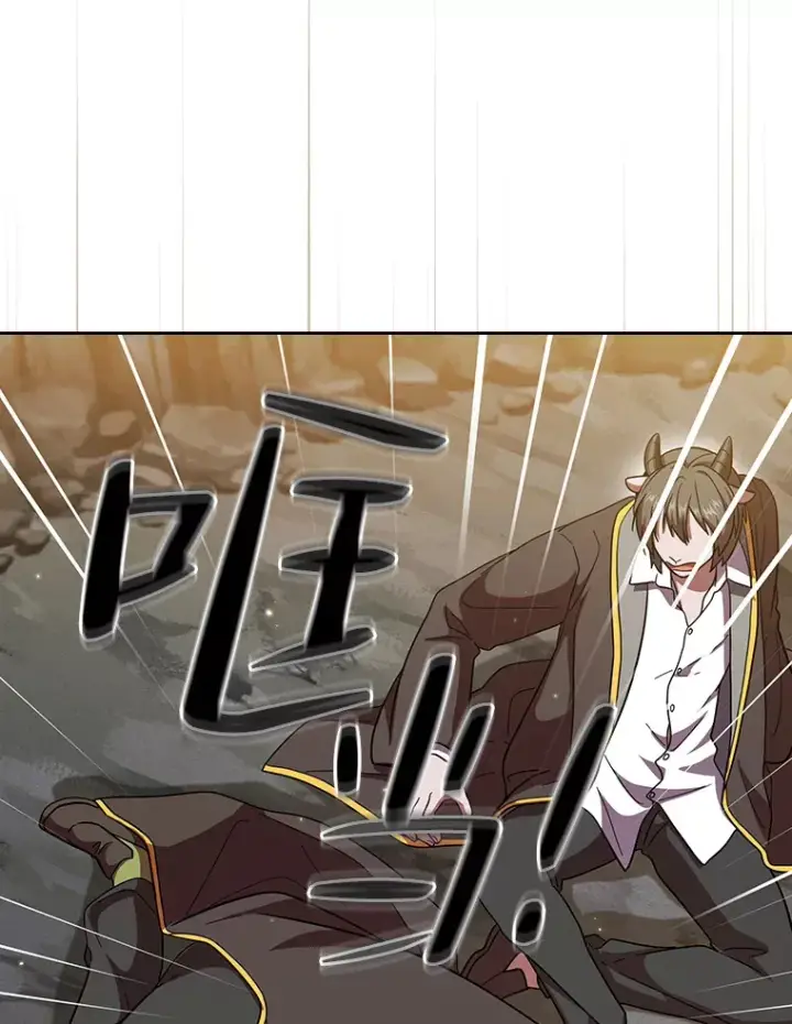 漫画《厌学魔法师想毕业》28.背刺第39张图