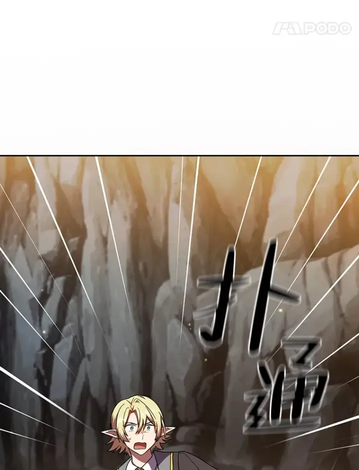 漫画《厌学魔法师想毕业》28.背刺第45张图