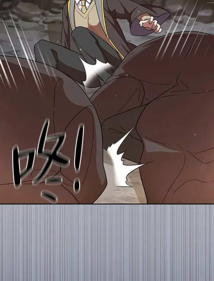 漫画《厌学魔法师想毕业》28.背刺第46张图