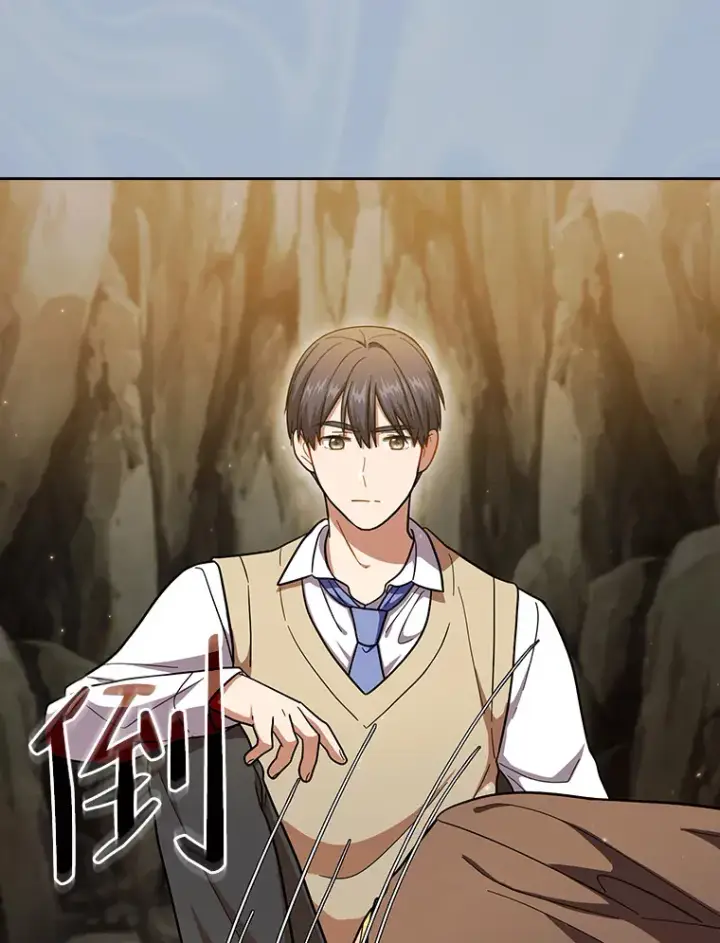 漫画《厌学魔法师想毕业》28.背刺第57张图