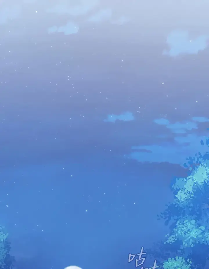 漫画《厌学魔法师想毕业》28.背刺第82张图
