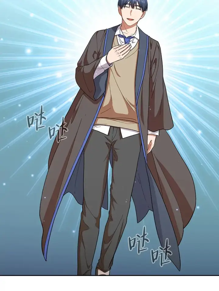 漫画《厌学魔法师想毕业》31.弗里辛加教团第57张图
