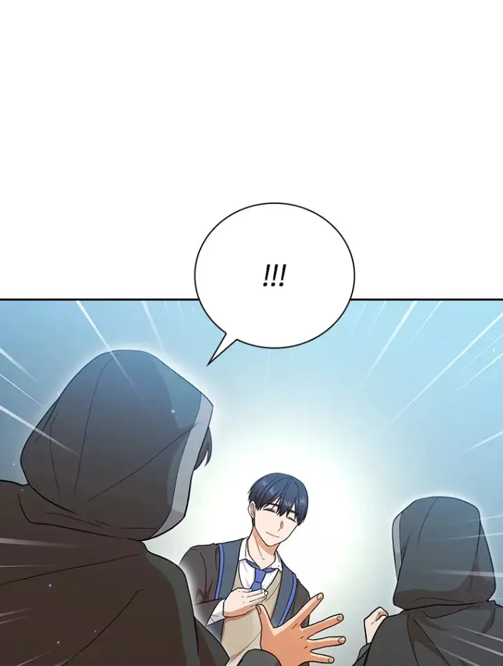 漫画《厌学魔法师想毕业》31.弗里辛加教团第58张图