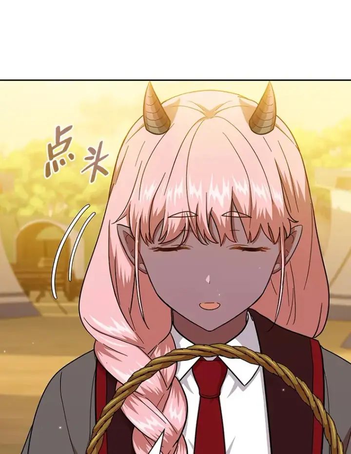 漫画《厌学魔法师想毕业》32.虔诚的信徒第106张图