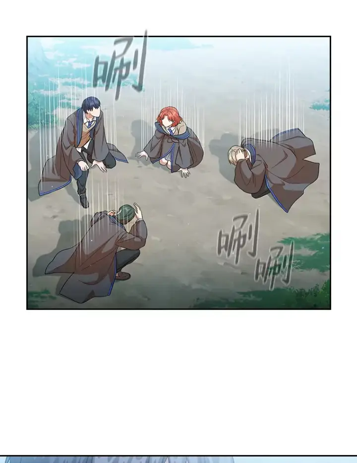 漫画《厌学魔法师想毕业》33.基础骑行训练第100张图