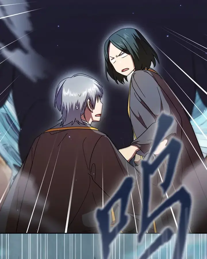 漫画《厌学魔法师想毕业》33.基础骑行训练第111张图