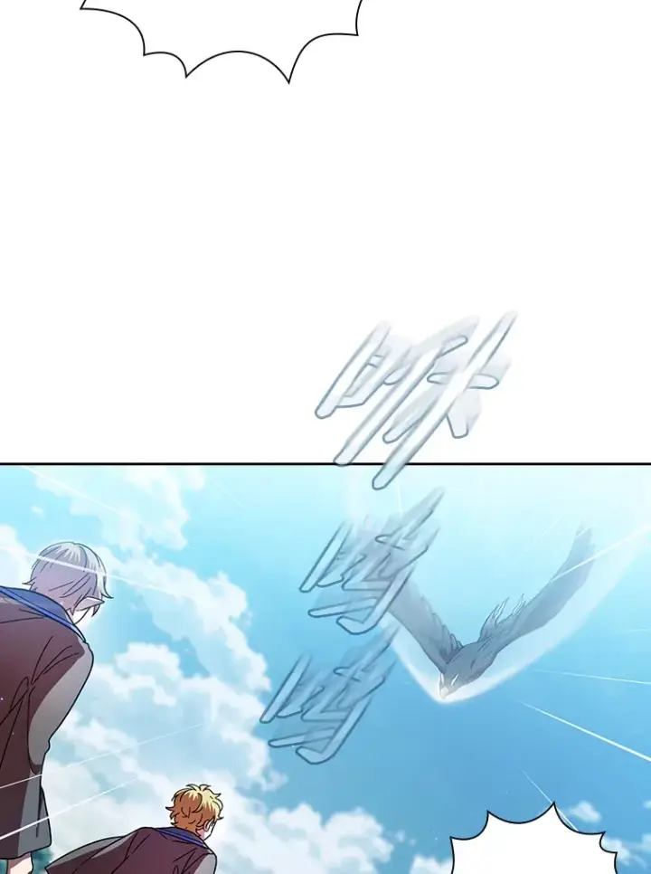 漫画《厌学魔法师想毕业》33.基础骑行训练第84张图