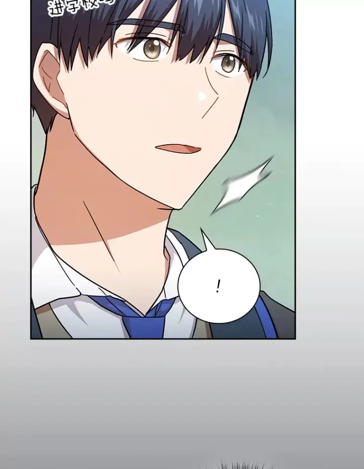 漫画《厌学魔法师想毕业》34.既视感第28张图