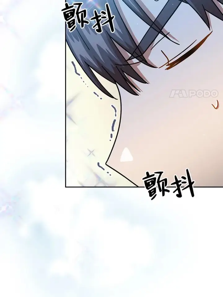 漫画《厌学魔法师想毕业》34.既视感第49张图