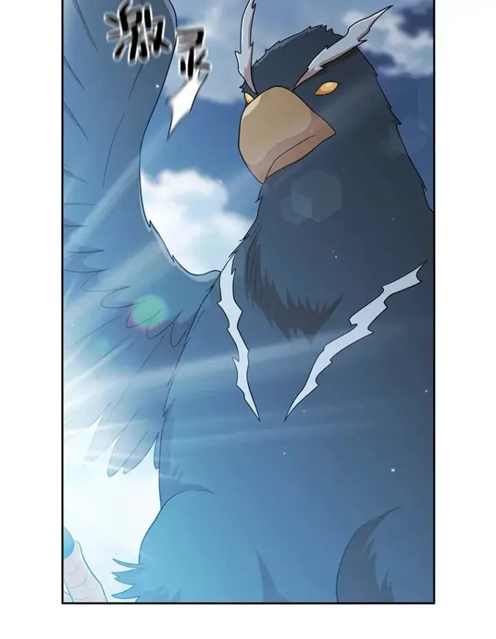 漫画《厌学魔法师想毕业》34.既视感第74张图