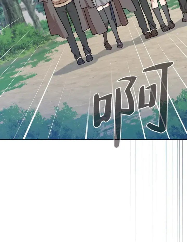 漫画《厌学魔法师想毕业》34.既视感第80张图