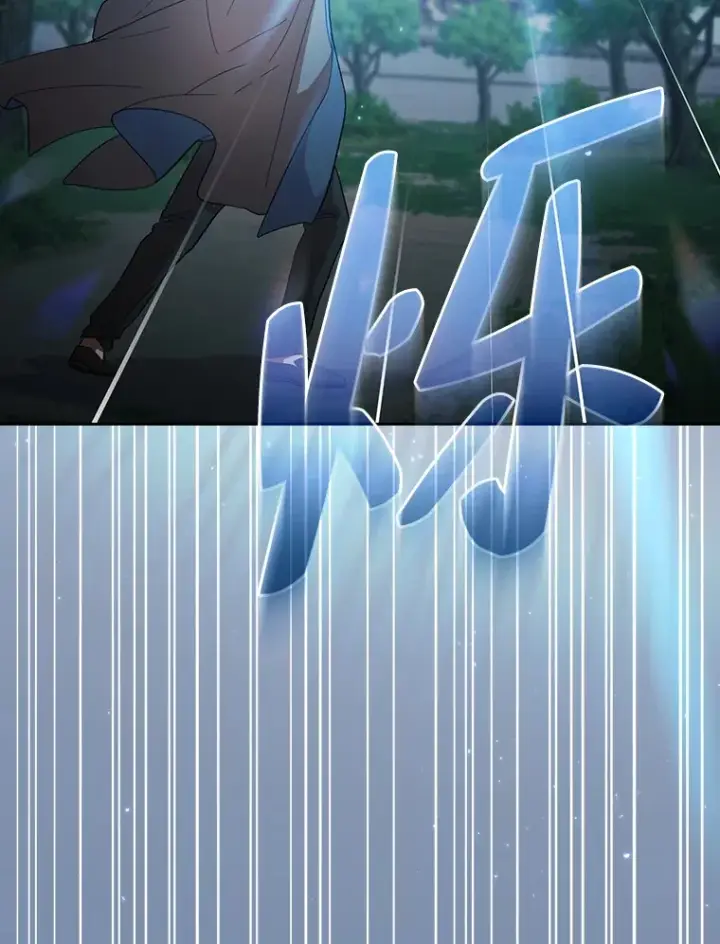 漫画《厌学魔法师想毕业》34.既视感第89张图