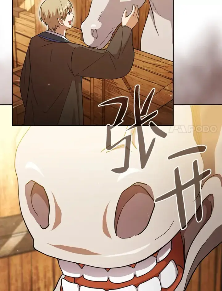 漫画《厌学魔法师想毕业》35.简单的骑马课程第106张图