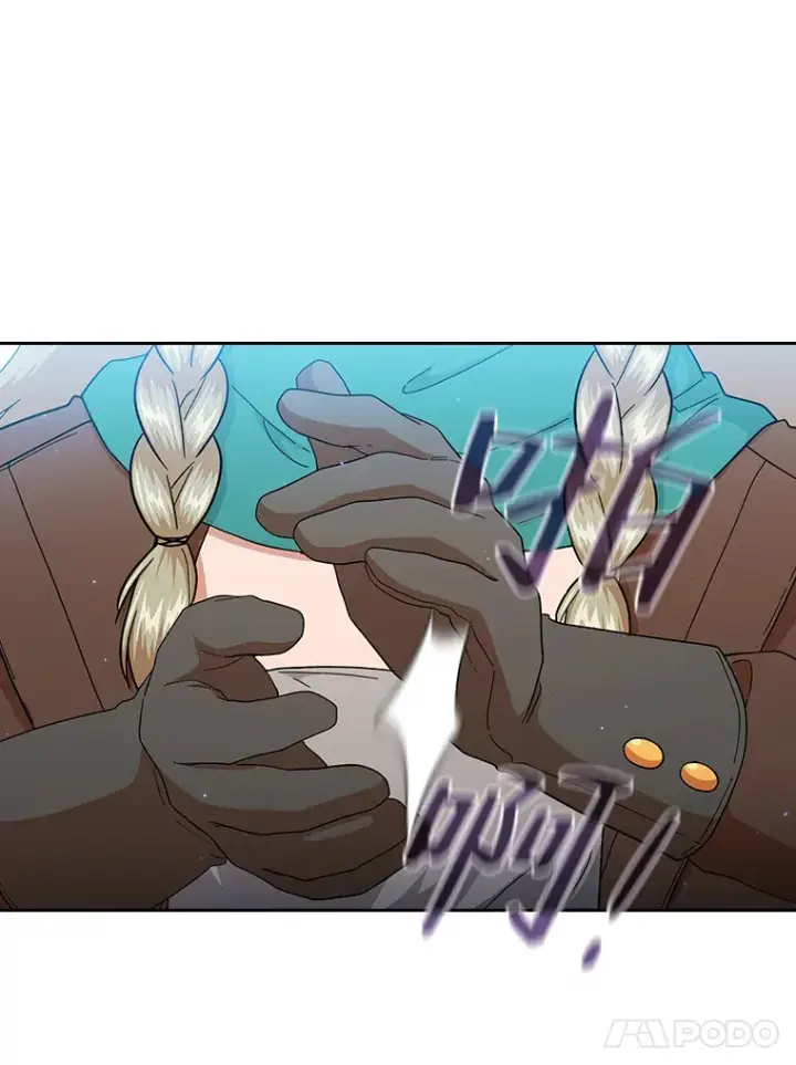 漫画《厌学魔法师想毕业》35.简单的骑马课程第28张图