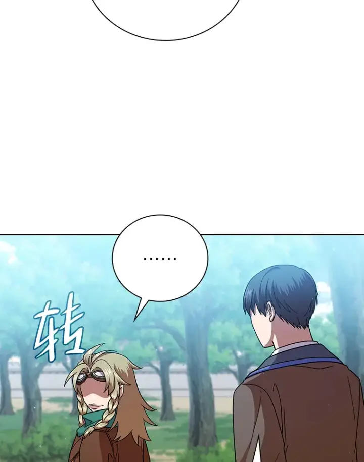 漫画《厌学魔法师想毕业》35.简单的骑马课程第66张图