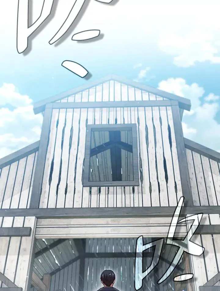 漫画《厌学魔法师想毕业》35.简单的骑马课程第76张图