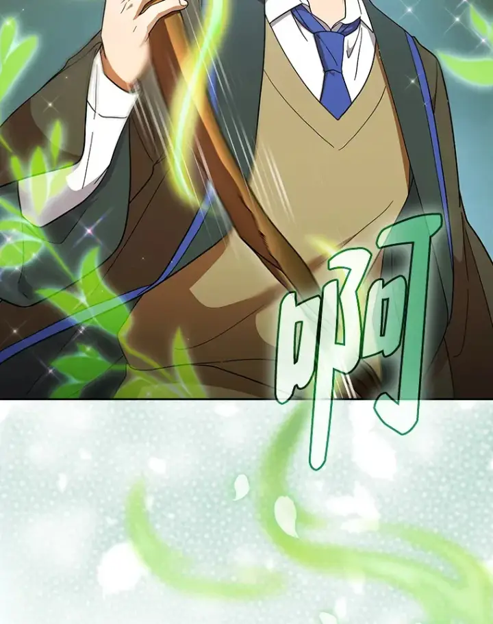 漫画《厌学魔法师想毕业》36.命中注定要种田第67张图