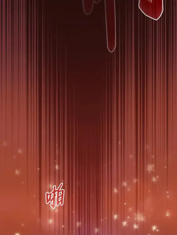 漫画《厌学魔法师想毕业》37.冰山教授贴心答疑第111张图