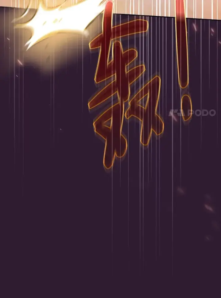 漫画《厌学魔法师想毕业》37.冰山教授贴心答疑第119张图