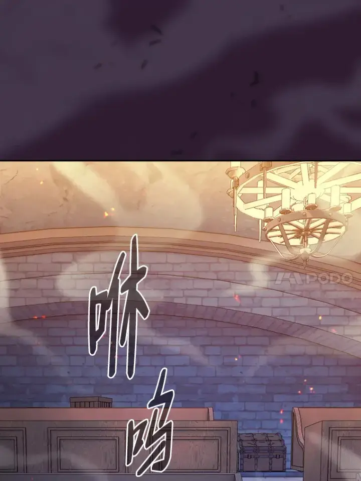 漫画《厌学魔法师想毕业》37.冰山教授贴心答疑第122张图