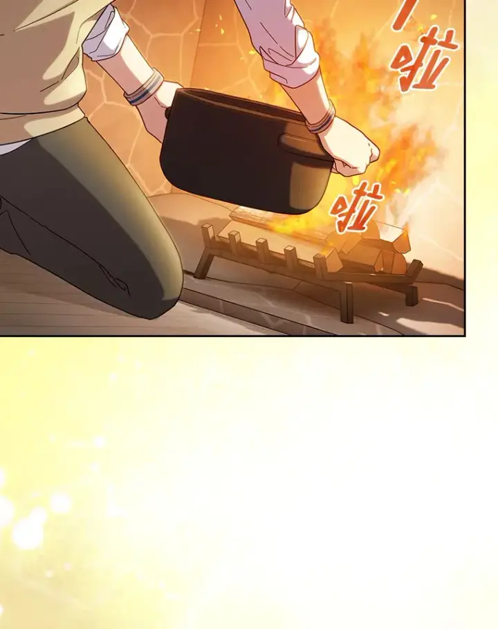 漫画《厌学魔法师想毕业》37.冰山教授贴心答疑第24张图