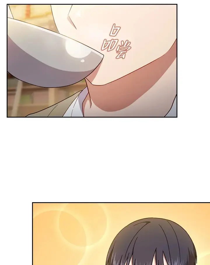 漫画《厌学魔法师想毕业》37.冰山教授贴心答疑第32张图