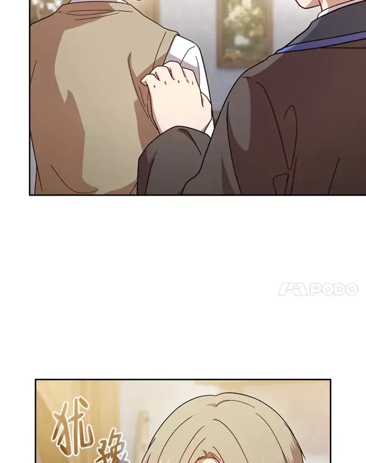 漫画《厌学魔法师想毕业》37.冰山教授贴心答疑第38张图