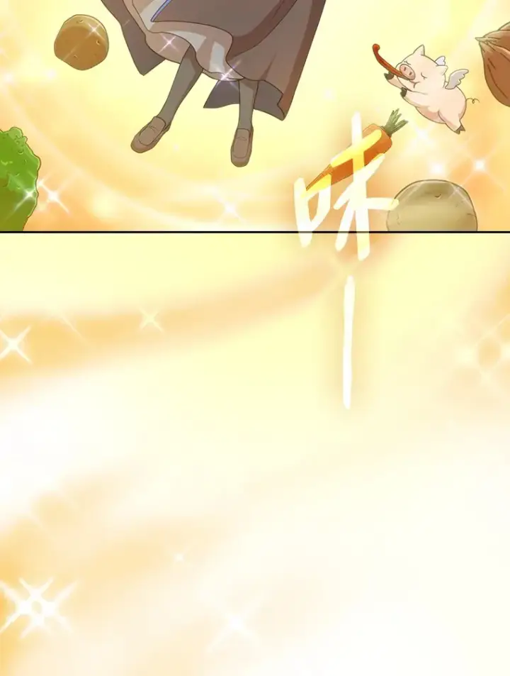 漫画《厌学魔法师想毕业》37.冰山教授贴心答疑第54张图