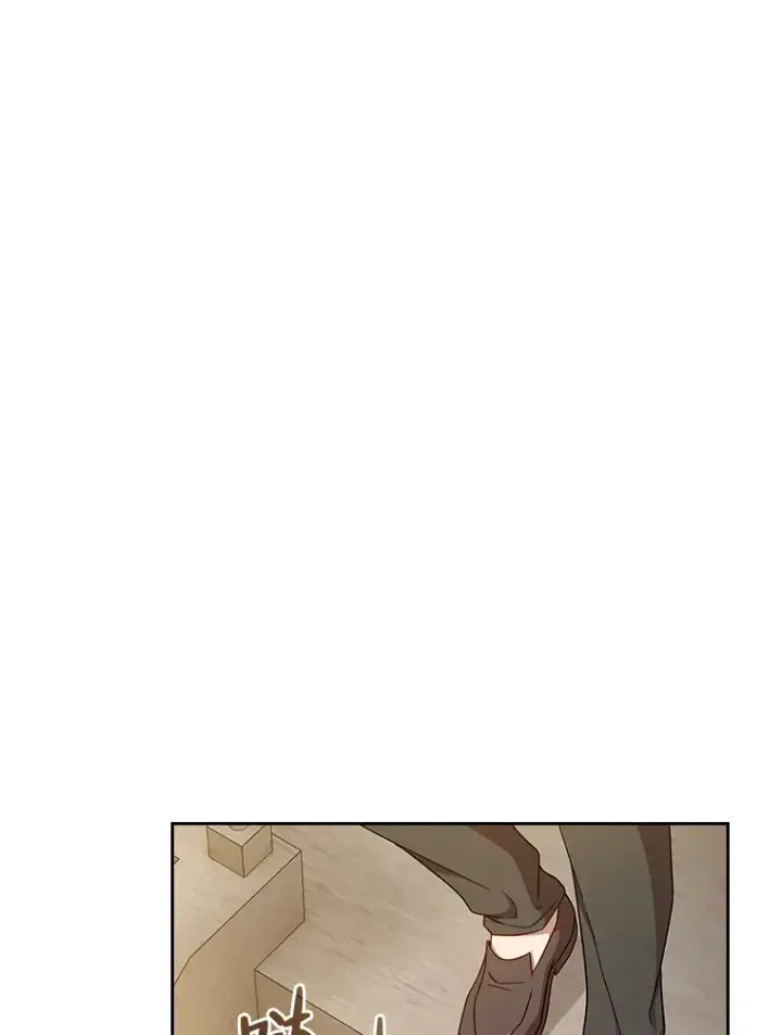 漫画《厌学魔法师想毕业》37.冰山教授贴心答疑第59张图