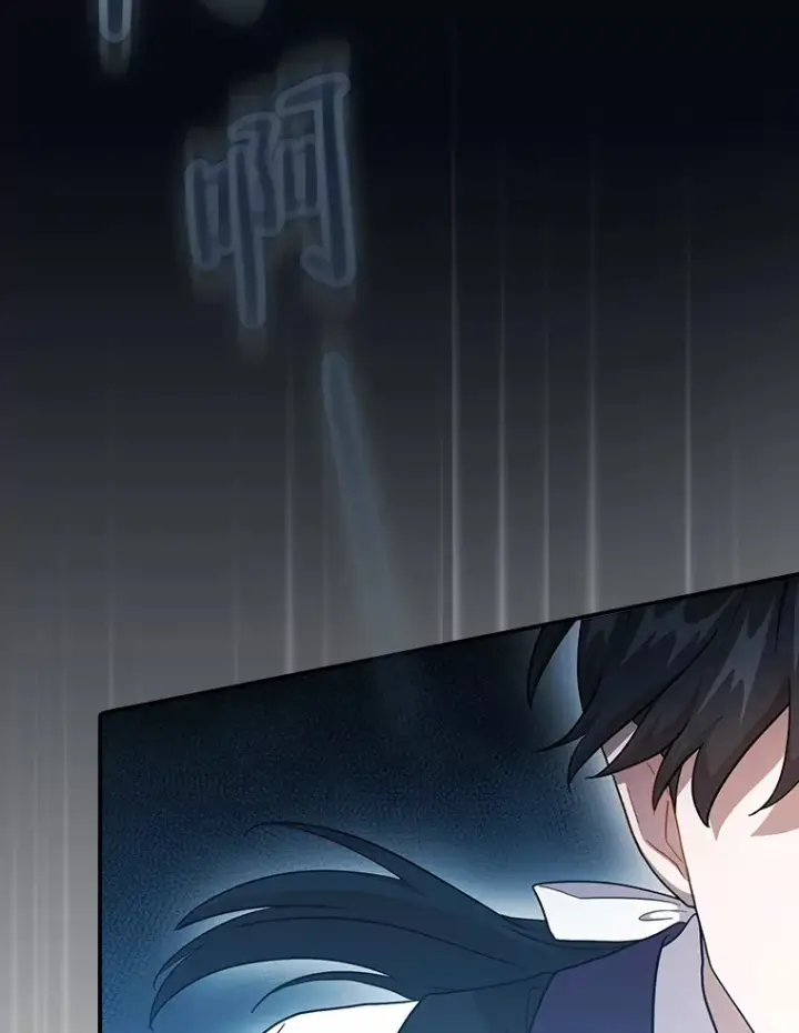 漫画《厌学魔法师想毕业》38.战斗魔法师第39张图