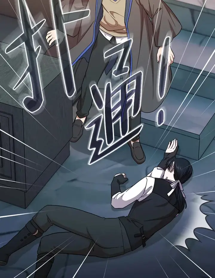 漫画《厌学魔法师想毕业》38.战斗魔法师第41张图