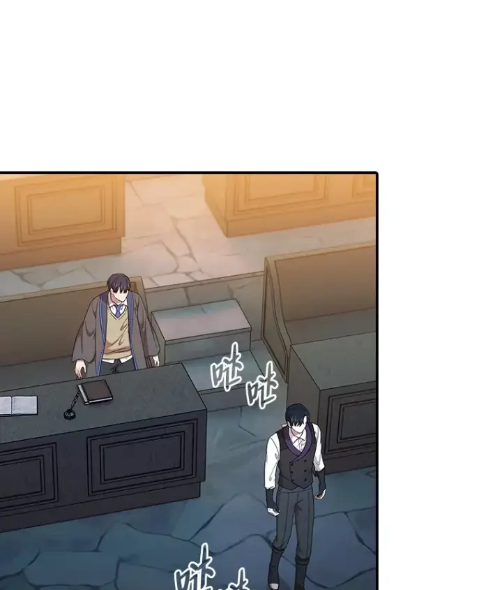 漫画《厌学魔法师想毕业》38.战斗魔法师第9张图